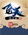 飞天茅台批发价创上市以来新低